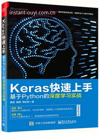 欧亿体育app怎么安装 欧亿体育平台深度评测:从安装到实战的全面体验报告